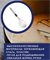 Венчик для взбивания  31 см Leifheit ProLine 