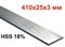 Нож строгальный 410x35x3 HSS 18% Jenzer