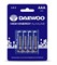 Батарейка AAA LR03 1,5V alkaline BL-4шт DAEWOO HIGH ENERGY