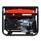 Генератор бензиновый FUBAG BS 6600 - фото 187627