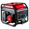Генератор бензиновый инверторный FUBAG TI 11000 A ES - фото 187652