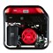 Генератор бензиновый инверторный FUBAG TI 11000 A ES - фото 187655