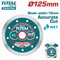 Диск алмазный 125x10x22,2 мм TOTAL