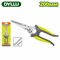 Ножницы электрика 200 мм DYLLU DTSX1618