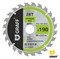 Пильный диск по дереву 190 х 30(25,4/20/16) х24Т GRAFF