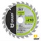 Пильный диск по дереву 210 х 30(25,4/20/16) х24Т GRAFF