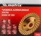 Чашка алмазная 150 мм шлифовальная Turbo, Matrix  Чашка алмазная 150 мм шлифовальная Turbo, Matrix