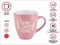 Кружка керамическая, 400 мл, Любимый дом, розовая, PERFECTO LINEA - фото 190318