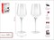 Набор бокалов для вина, 2 шт., 520 мл, серия Madrid, PERFECTO LINEA