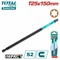 Бита ударная T25x150мм TOTAL TACIM71T25150 - фото 192329