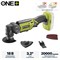 ONE + / Многофункциональный инструмент RYOBI R18MT-0 (без батареи)