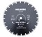 Диск алмазный по асфальту 400 х 25.4 мм Hilberg Hard Materials Laser Asphalt