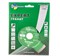 Алмазный диск по керамограниту 125x22,23 мм тонкий 1,2 мм Эксперт Гранит Hot press