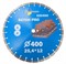 Диск алмазный по бетону 400*25,4*12 Бетон Pro AGGRESSOR