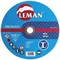 Круг отрезной 180х3.0x22.2 мм по металлу LEMAN