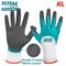 Перчатки нитриловые XL TOTAL TSPNF01 - фото 197096