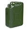 Канистра металлическая 20 л. для ГСМ (Россия)