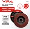 Круг лепестковый торцевой 115х22мм P100 VIRA
