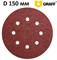 Круг шлифовальный 150 мм P180 8 отверстий GRAFF
