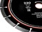 Алмазный диск по бетону 230х22,2 мм универсальный (сухая резка) GEPARD