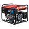 Генератор бензиновый FUBAG PRG 5000 ES с электростартером - фото 200919