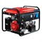 Генератор бензиновый FUBAG PRG 5000 ES с электростартером - фото 200920