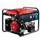 Генератор бензиновый FUBAG PRG 6000 ES с электростартером - фото 200940