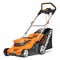 Газонокосилка электрическая DAEWOO DLM 2500E (2000Вт, 50см, травосборник 60л)