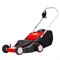 Газонокосилка электрическая EFCO LR 44 PE COMFORT PLUS (restyling 2026) 1500 Вт; 4см, травосборник  60 л