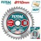 Диск пильный 110x20/16 мм 40 зубьев по дереву TOTAL