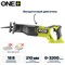 Пила сабельная RYOBI RRS18BL (без батареи) система ONE + (18 В; бесщеточный; ход 32 мм; дерево 210 мм; подсветка)