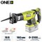Аккумуляторная сабельная пила  Ryobi RRS 1801 M ONE+ (без АКБ)
