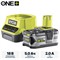 Аккумулятор с зарядным устройством RYOBI RC18120-150  (5,0 Ач, 18 В)