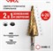 Сверло ступенчатое спиральное по металлу 4-20 мм VIRA TiN HSS