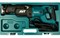 Сабельная пила электрическая MAKITA  JR 3070 CT (1500 Вт; ход 32 мм; пропил 255/130 мм, в чемодане)