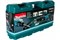 Сабельная пила электрическая MAKITA  JR 3070 CT (1500 Вт; ход 32 мм; пропил 255/130 мм, в чемодане)