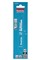 Пилка сабельная по металлу Basic 150x0,9x14TPI, (2 шт.) MAKITA