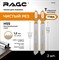 Пилка по металлу 75 мм T118A (2 шт)  для лобзиков RAGE by VIRA