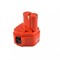 Аккумулятор Makita 1222 12,0 В 2,0 Ач Ni-Cd