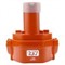Аккумулятор Makita 1222 12,0 В 2,0 Ач Ni-Cd