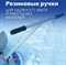 Снегоуборочный отвал BELMASH SNG-700