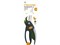 Ножницы кухонные 25 см для птицы FF Fiskars