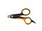 Когтерез для кошек и собак малый PET FISKARS