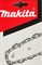 Цепь 35 см  (3/8" / 1,3 мм / 52 зв), MAKITA