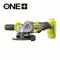 Углошлифмашина RYOBI RAG18BL-0 (без батареи) система ONE +