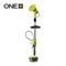 Телескопическая щетка RYOBI RWTS18-0 (без батареи) система ONE + - фото 205263