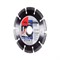 Диск алмазный Universal Pro D 125х2,4х22,23мм FUBAG - фото 205474