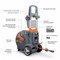Тележка аккумуляторная Smart Cart со шлангом 40м DAEWOO DWR 4021Li Set - фото 205529