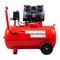 Компрессор безмасляный коаксиальный малошумный FUBAG Free Air 240/50/2.0 S - фото 205711