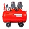 Компрессор безмасляный коаксиальный малошумный FUBAG Free Air 490/100/4.0 S - фото 205722